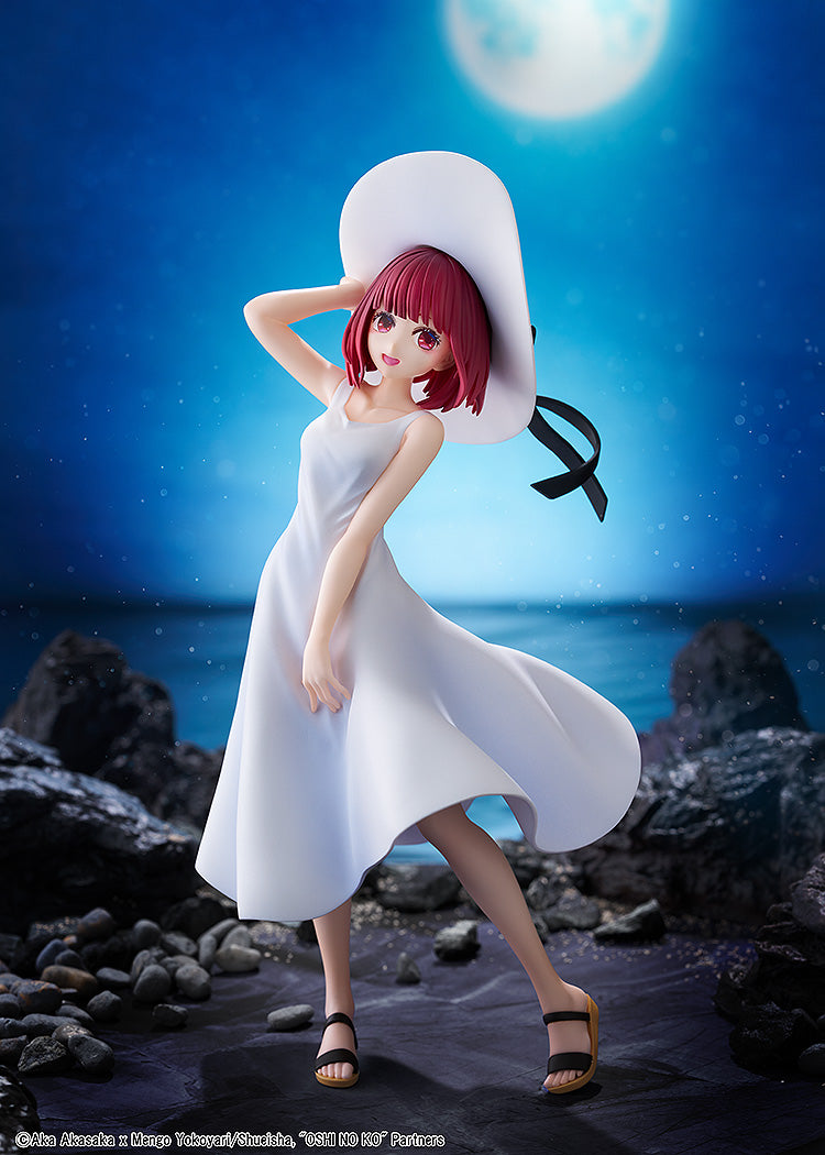 【OSHI NO KO】Kana Arima “Full moon…!” Ver. KDcolle Figure