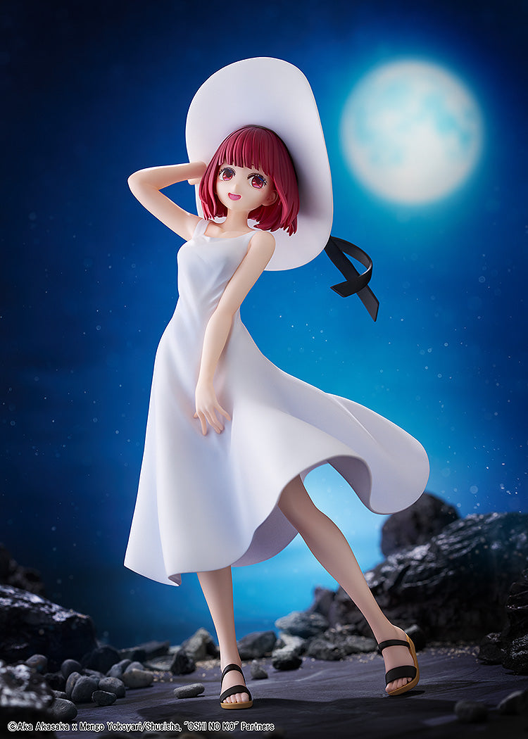 【OSHI NO KO】Kana Arima “Full moon…!” Ver. KDcolle Figure