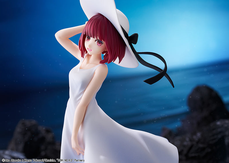 【OSHI NO KO】Kana Arima “Full moon…!” Ver. KDcolle Figure