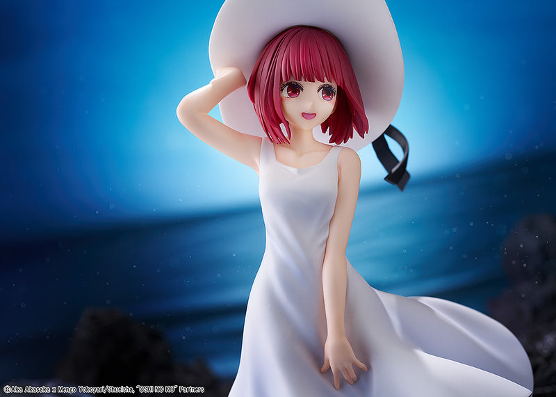 【OSHI NO KO】Kana Arima “Full moon…!” Ver. KDcolle Figure