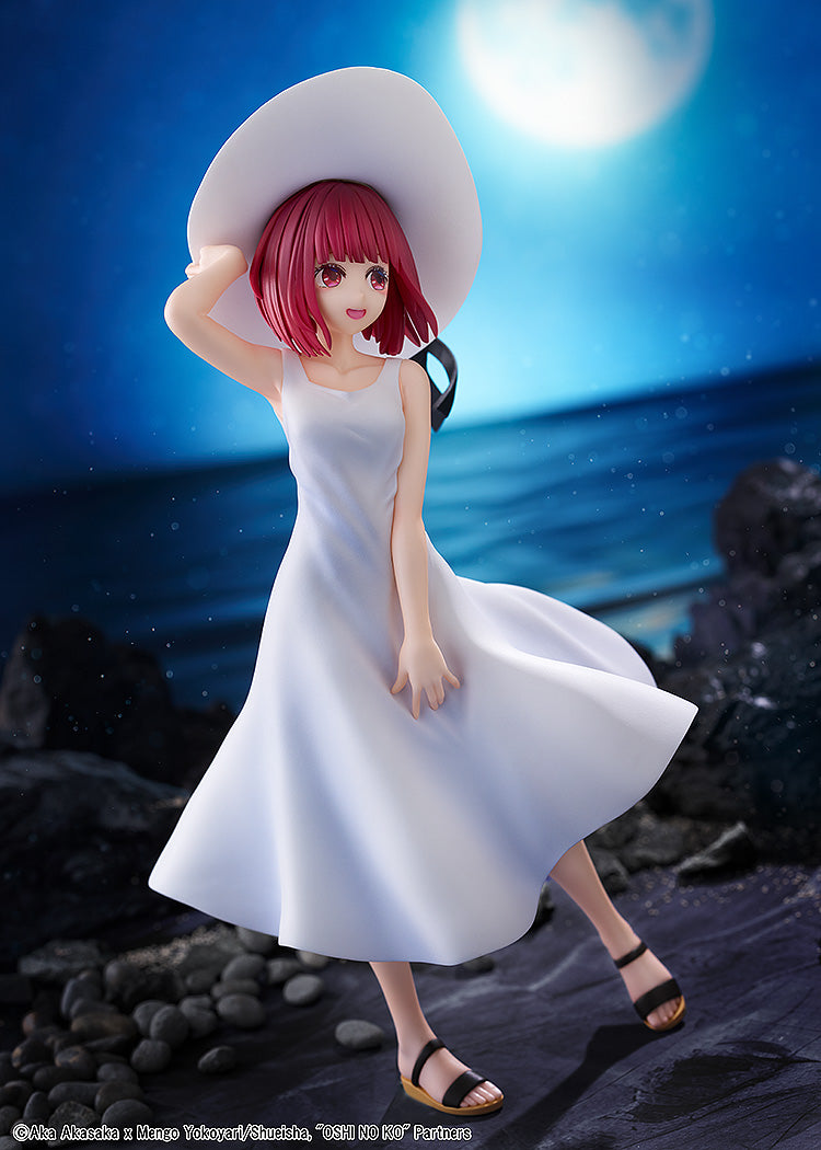 【OSHI NO KO】Kana Arima “Full moon…!” Ver. KDcolle Figure