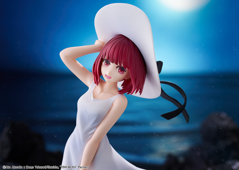 【OSHI NO KO】Kana Arima “Full moon…!” Ver. KDcolle Figure