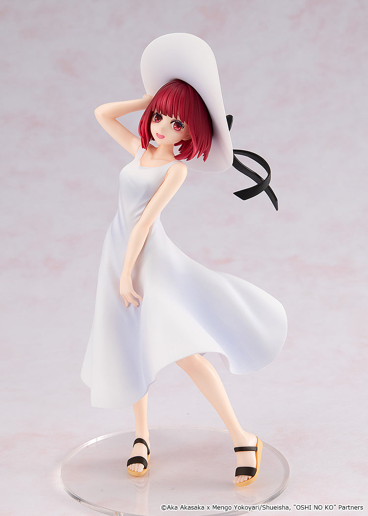 【OSHI NO KO】Kana Arima “Full moon…!” Ver. KDcolle Figure