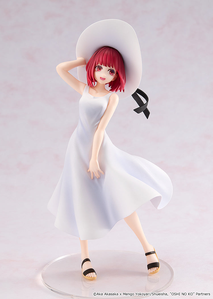 【OSHI NO KO】Kana Arima “Full moon…!” Ver. KDcolle Figure