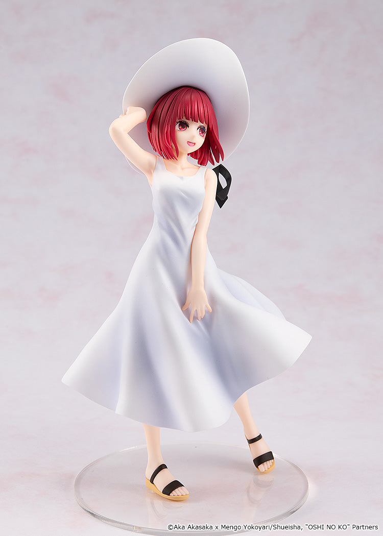 【OSHI NO KO】Kana Arima “Full moon…!” Ver. KDcolle Figure