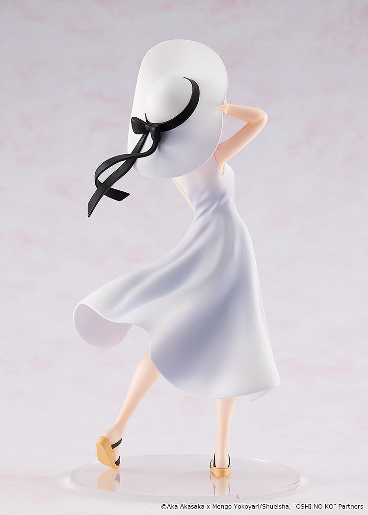 【OSHI NO KO】Kana Arima “Full moon…!” Ver. KDcolle Figure