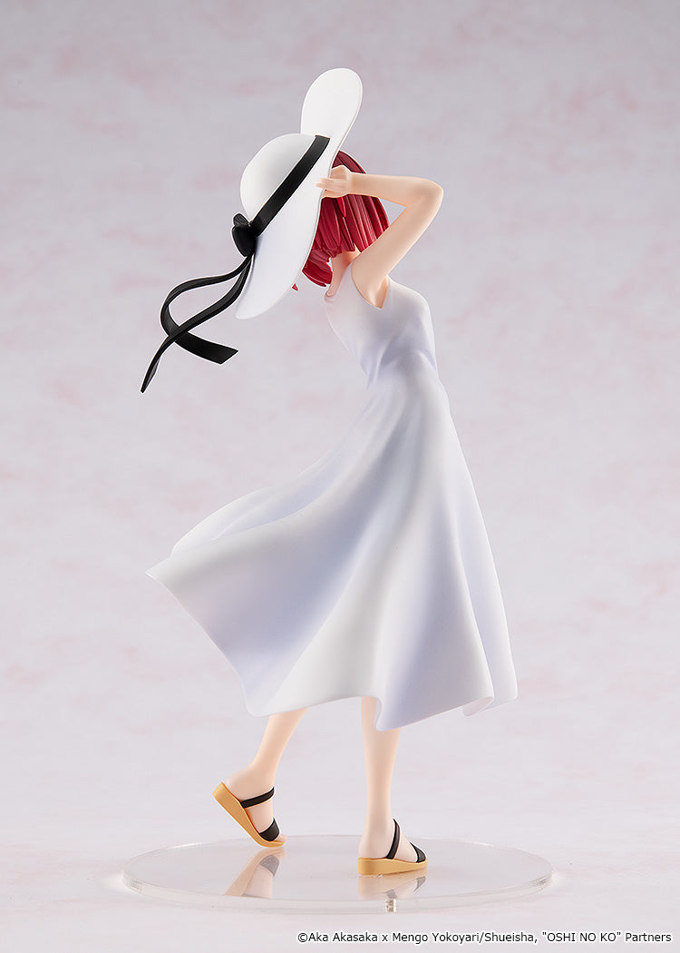 【OSHI NO KO】Kana Arima “Full moon…!” Ver. KDcolle Figure