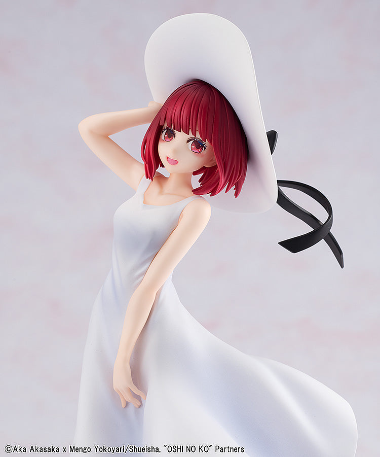 【OSHI NO KO】Kana Arima “Full moon…!” Ver. KDcolle Figure