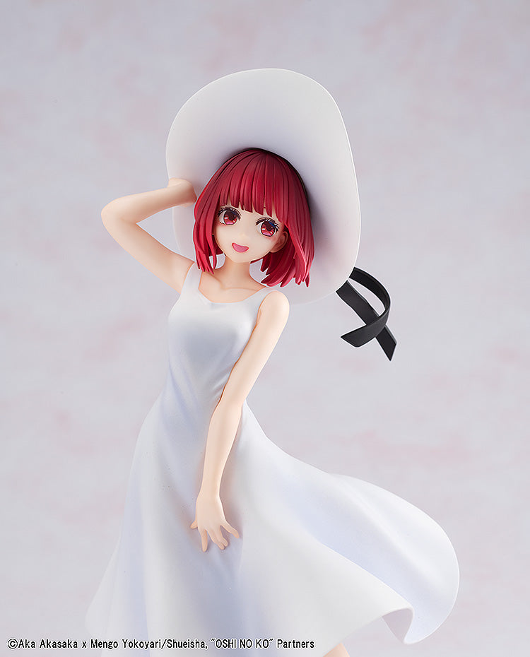 【OSHI NO KO】Kana Arima “Full moon…!” Ver. KDcolle Figure