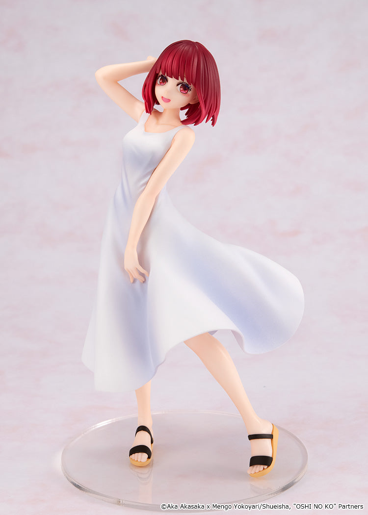 【OSHI NO KO】Kana Arima “Full moon…!” Ver. KDcolle Figure