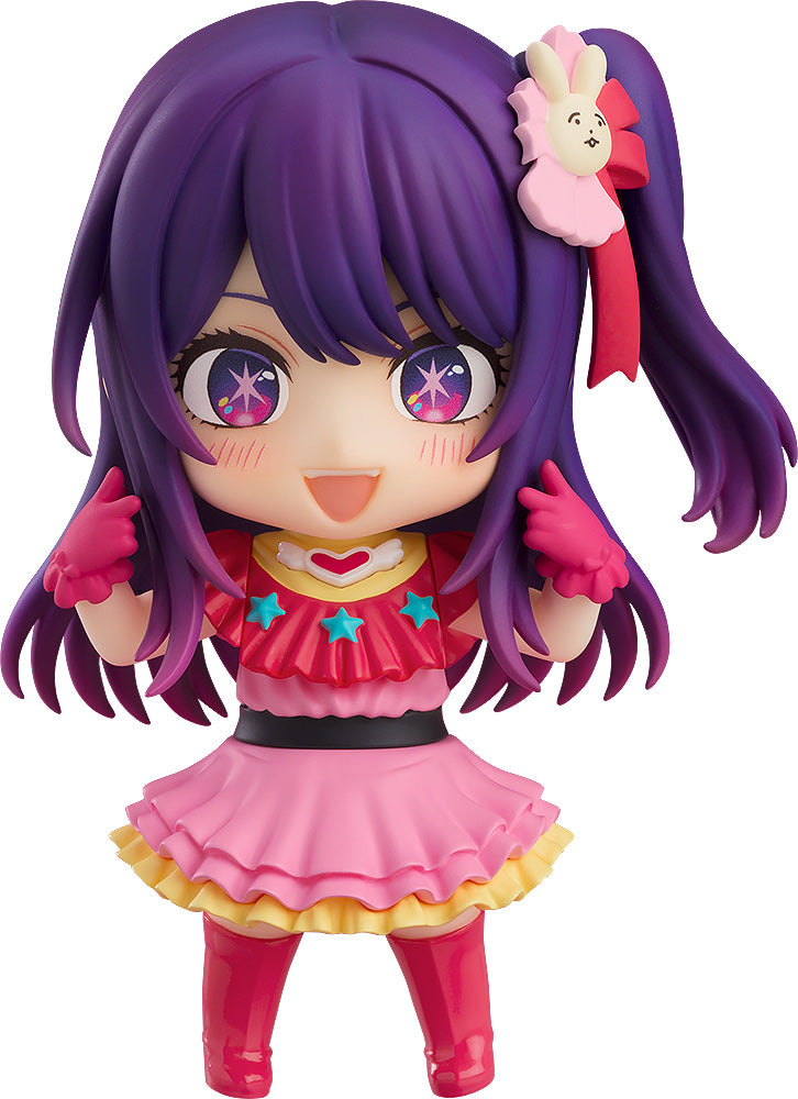 Oshi No Ko Ai | Nendoroid