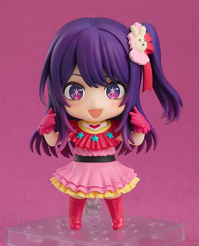 Oshi No Ko Ai | Nendoroid