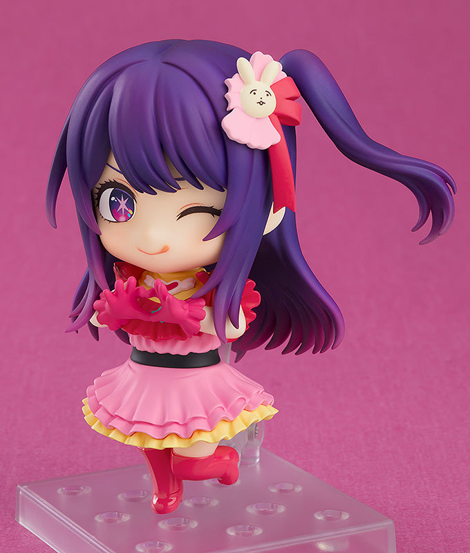 Oshi No Ko Ai | Nendoroid