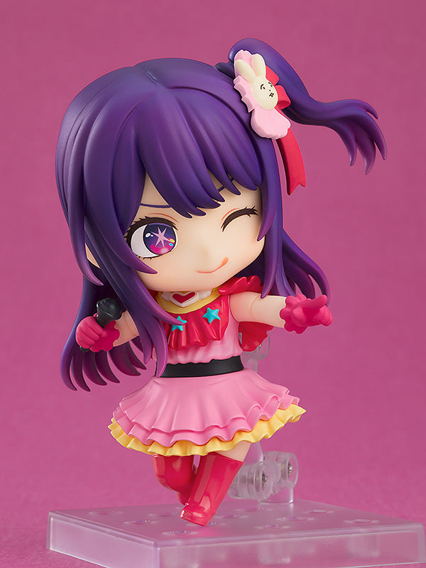 Oshi No Ko Ai | Nendoroid