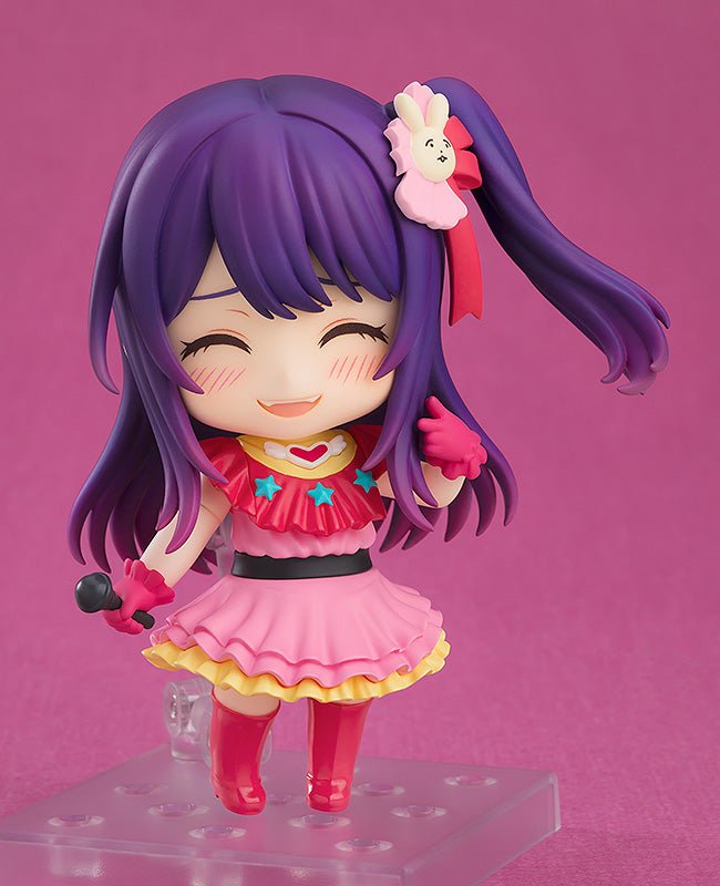 Oshi No Ko Ai | Nendoroid