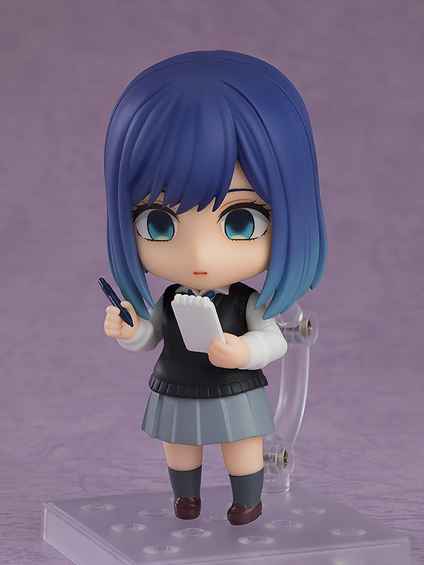 Akane Kurokawa | Nendoroid