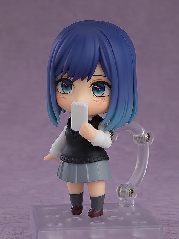 Akane Kurokawa | Nendoroid