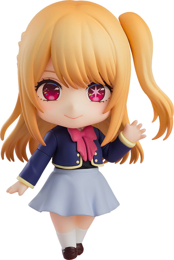 Ruby: School Uniform Ver. | Nendoroid #2537