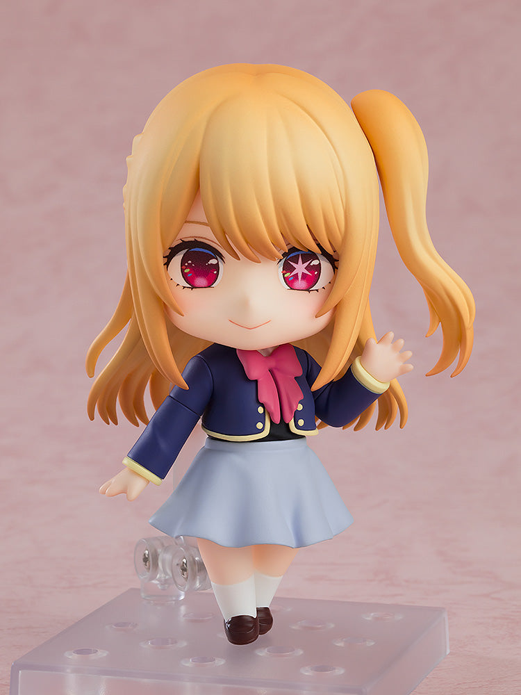 Ruby: School Uniform Ver. | Nendoroid