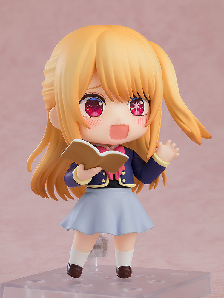 Ruby: School Uniform Ver. | Nendoroid