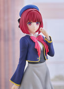 Kana Arima | Pop Up Parade Figure