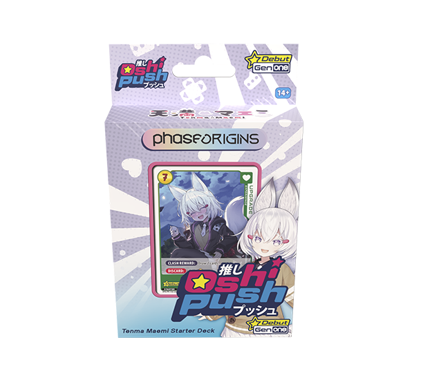 Tenma Maemi Gen One Starter Deck | Oshi Push TCG