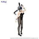 Narberal | BiCute Bunnies Figure