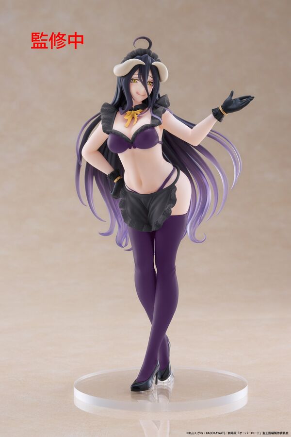 Albedo (Renewal Maid Ver.) | Coreful Figure