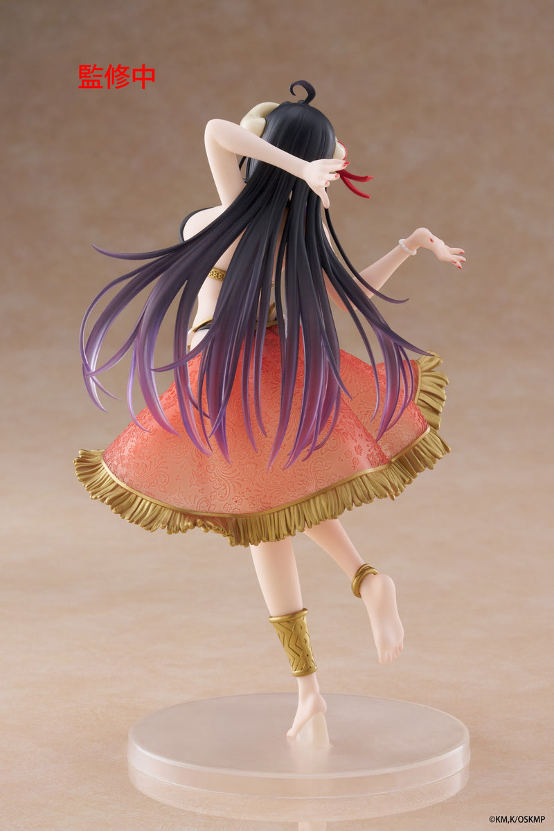Albedo (Dancer Ver.) | Coreful Figure