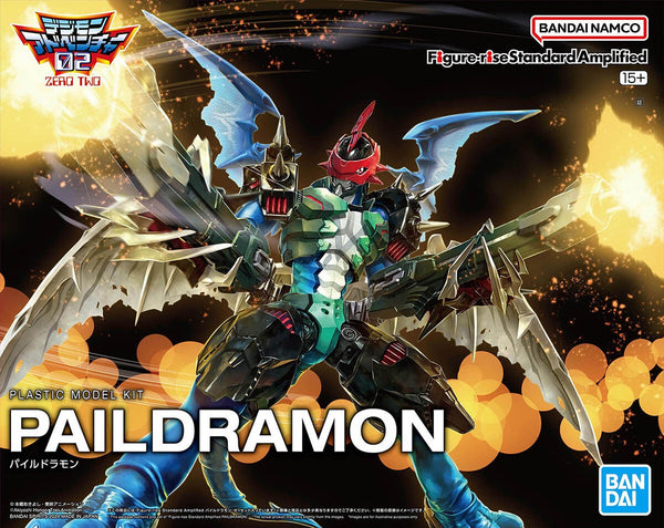 Paildramon: Amplified | Figure-rise Standard