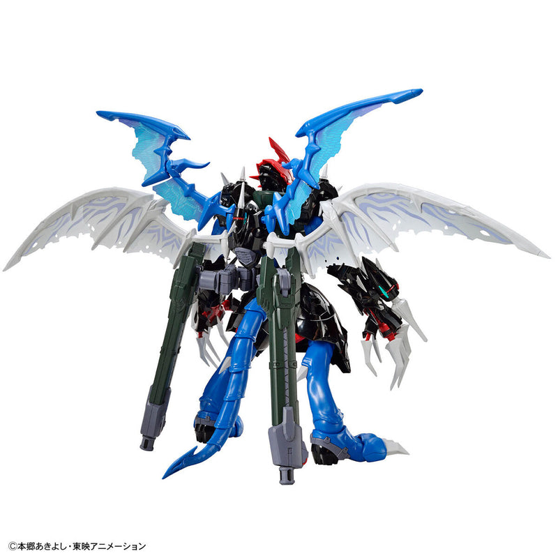 Paildramon: Amplified | Figure-rise Standard