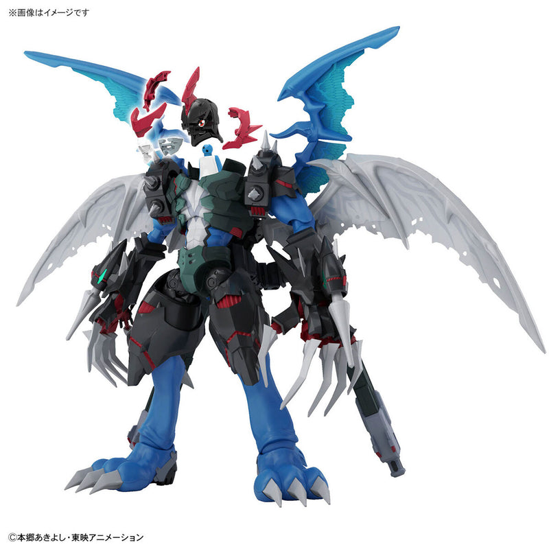 Paildramon: Amplified | Figure-rise Standard