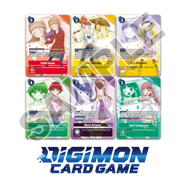 PB18 Premium Heroines Set | Digimon CCG