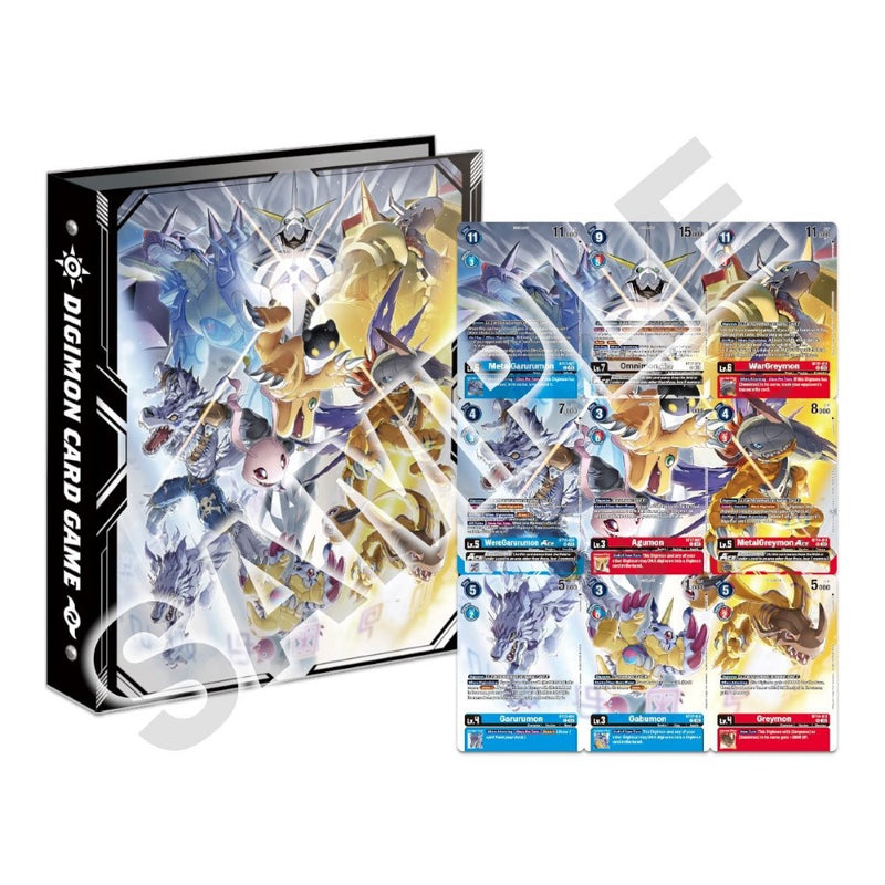 PB19 Omnimon Binder Set | Digimon CCG