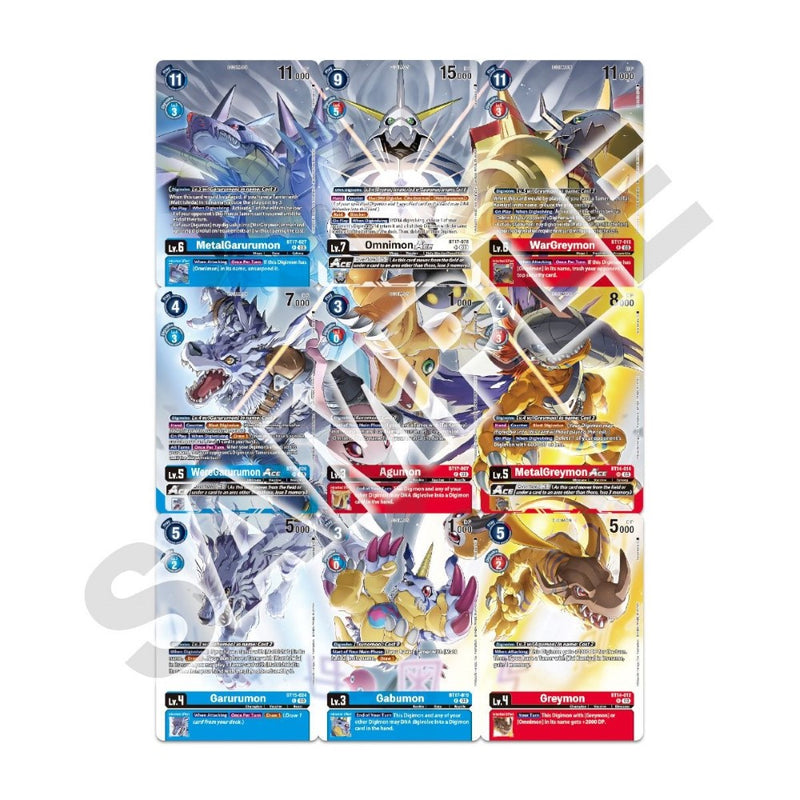 PB19 Omnimon Binder Set | Digimon CCG