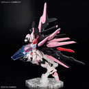 Perfect Strike Freedom Rouge | HG 1/144