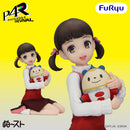 P4R Nanako Dojima | Noodle Stopper Figure