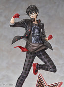 P5D Protagonist | 1/7 Scale Figure
