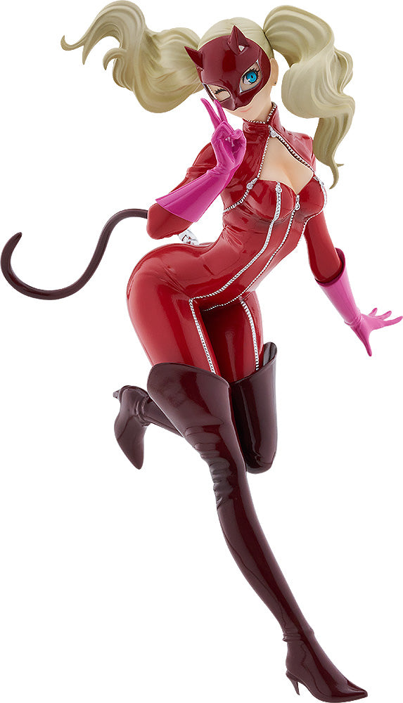 Panther | Pop Up Parade Figure