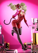 Panther | Pop Up Parade Figure