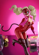 Panther | Pop Up Parade Figure