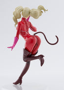 Panther | Pop Up Parade Figure