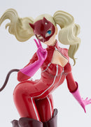 Panther | Pop Up Parade Figure
