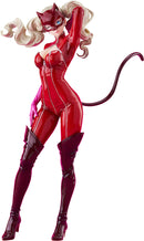 Panther L Size | Pop Up Parade L Figure