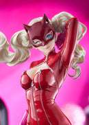 Panther L Size | Pop Up Parade L Figure