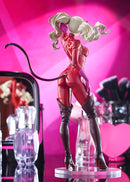 Panther L Size | Pop Up Parade L Figure