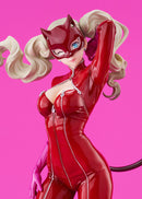 Panther L Size | Pop Up Parade L Figure