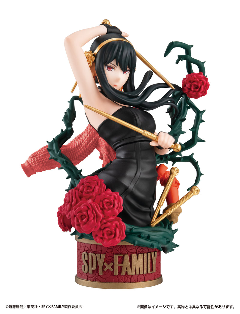 Spy x Family Big Box Set | Petitrama EX Series