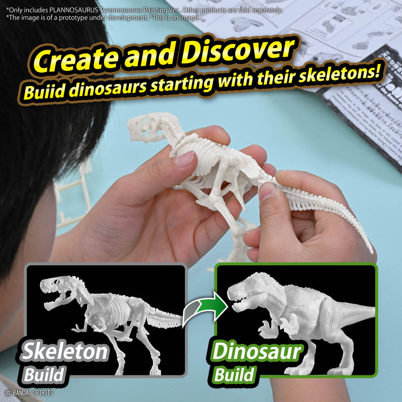 Tyrannosaurus Painting Ver. | PLANNOSAURUS Model Kit