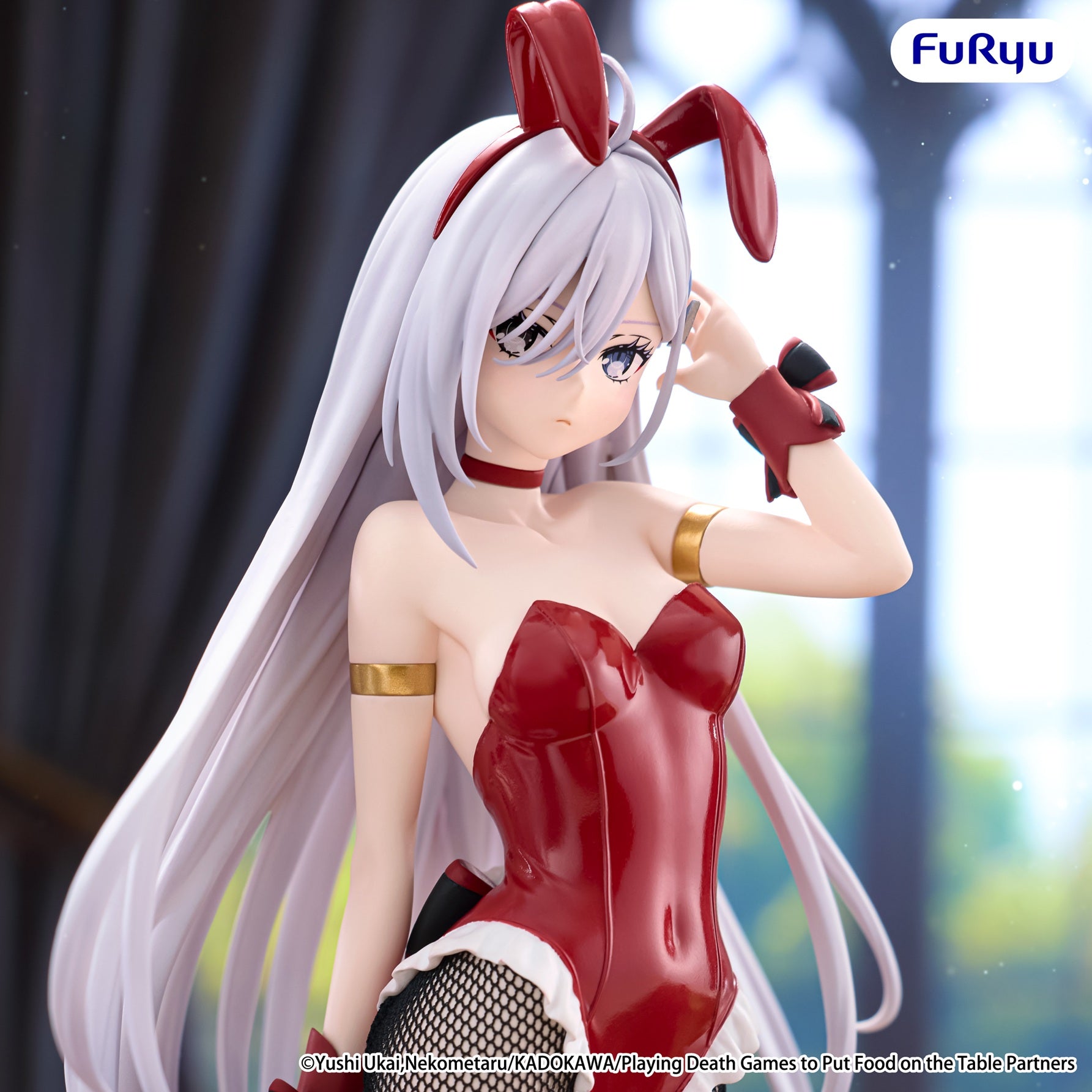 Yuki | BiCute Bunnies Figure